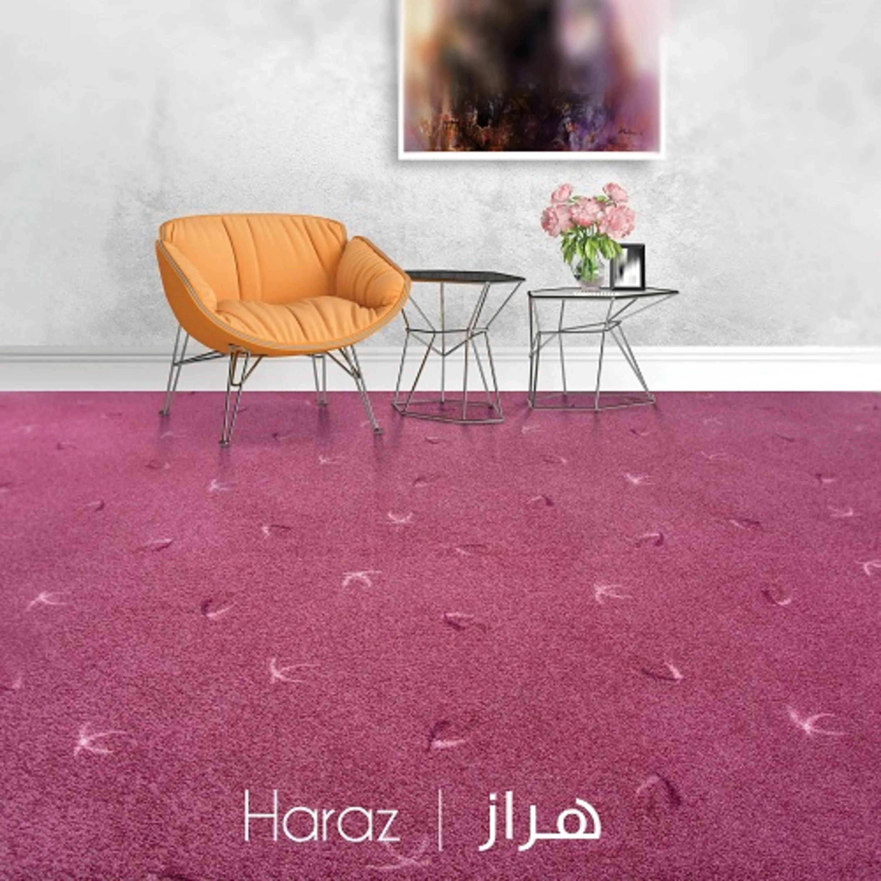 موکت ظریف مصور مدل هراز موکت ظریف مصور مدل هراز